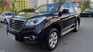 HAVAL H9