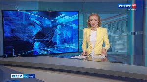 Эфир от 07.08.2026 (11:30)