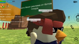 я на сходке вовы26к (это моя мечта была)