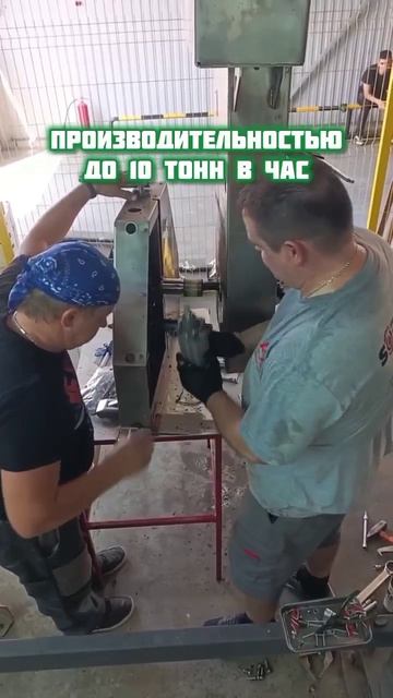 07.08.2026 Плановое техническое обслуживание линии сортировки яблок в Краснодарском крае