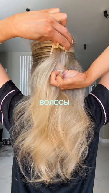 термозащита @olimika_cosmetics  артикул зя: #99000021167