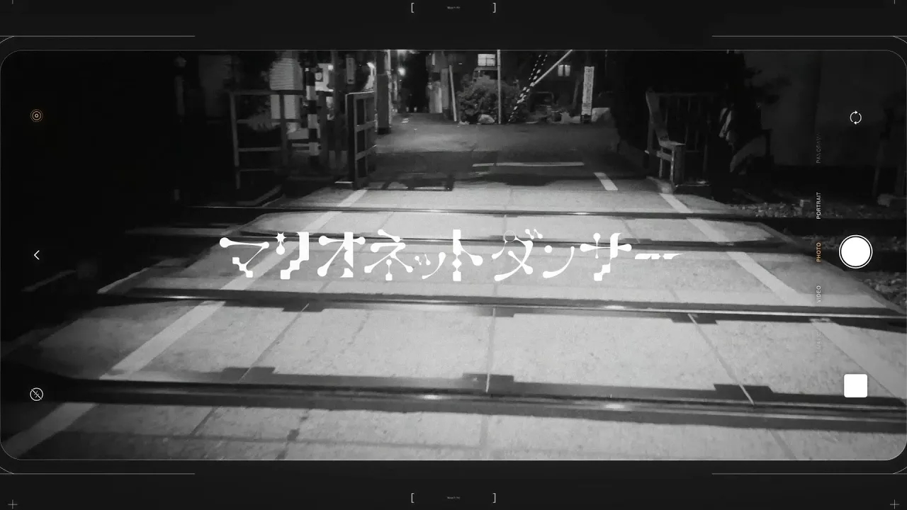 【ひらぎ Feat. Hatsune Miku】マリオネットダンサー / Marionette Dancer