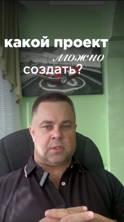 Проверь авто перед покупкой вместе с RULIZOR 🚗