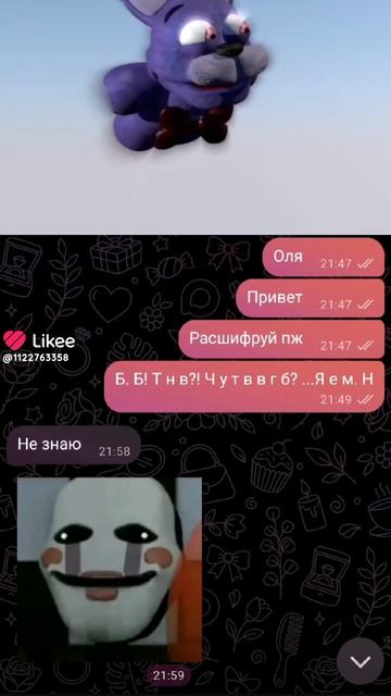 Это видео Поднимит вам настроение