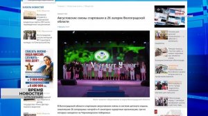 Когда в Волгоград придет прохлада и где аллергикам опаснее всего находиться
