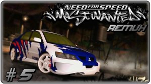 🔴Need for Speed Most Wanted Remux Прохождение 5 (07.08.2026)