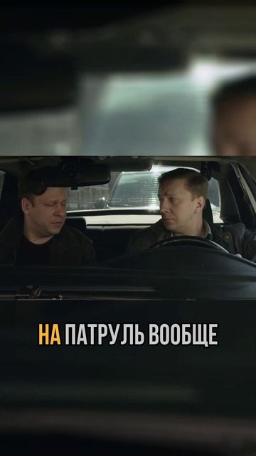 Бизнесмен предлагает взятку новому чиновнику за тендер