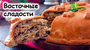 Курник