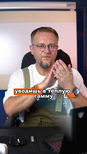 Как "утеплить" интерьер?