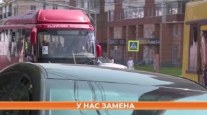 В Саранске на троллейбусные маршруты временно вышли автобусы