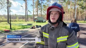 Урок пожарной безопасности провели в тюменском детском лагере