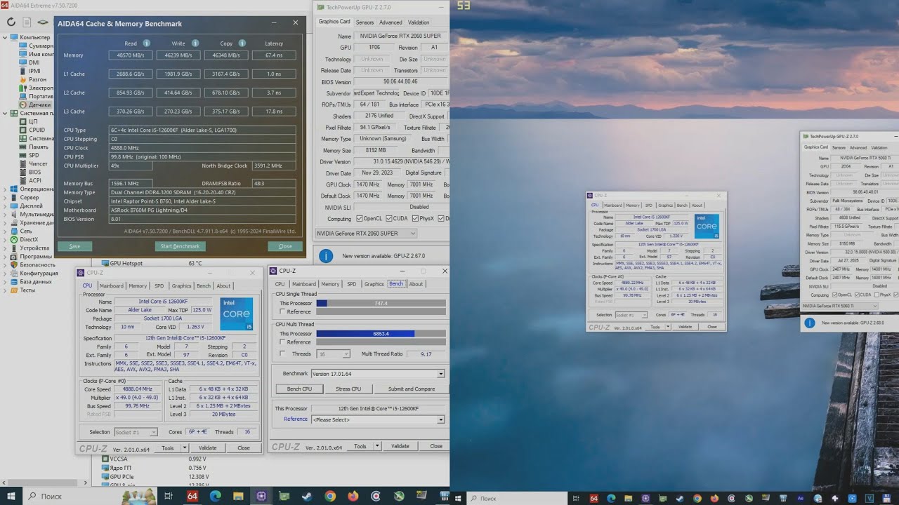 RTX 2060s Vs RTX 5060 Ti 8 Gb  (i5 12600kf ) Test In 20 Games 1440p
