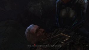Lost Planet 3 Французский лягушатник
