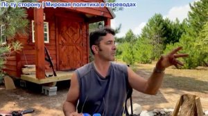 Эмиль Косман – Иран выиграл войну: Ормуз открыт на условиях Тегерана и Омана. Израиль бьет по Ливану