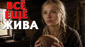 Бегемотиха, еды на тебя не напасёшься!» говорили старшей дочери, но когда с ней произошло... ИСТОРИЯ