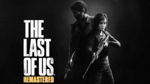 The Last of Us Part I Стрим 2  2к
