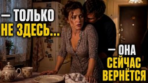 Порно - Муж подруги захотел меня когда она ушла, а мне за 50...Интересные истории из жизни
