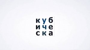 Кубическа сила | 740 | Приколы из фильмов и сети | 25 кубов — в одном видео