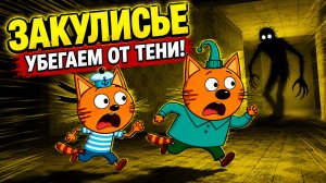 СТРАШИЛКИ КОМПОТА. СЕКРЕТЫ БРАТА.