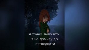 Для меня это большое число😔