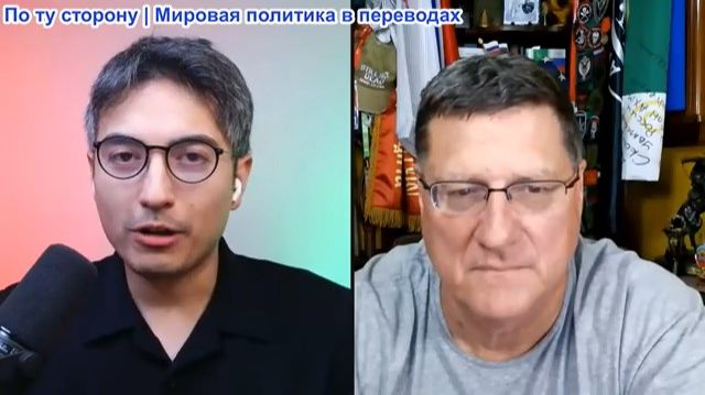 Дэнни Хайфон - Подготовка США к применению тактического ЯО на фоне кризиса авианосной группы
