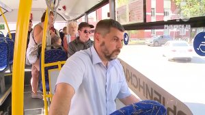 (Рыбинск-40) ГЛАВА ГОРОДА ОЦЕНИЛ НОВЫЙ МАРШРУТ