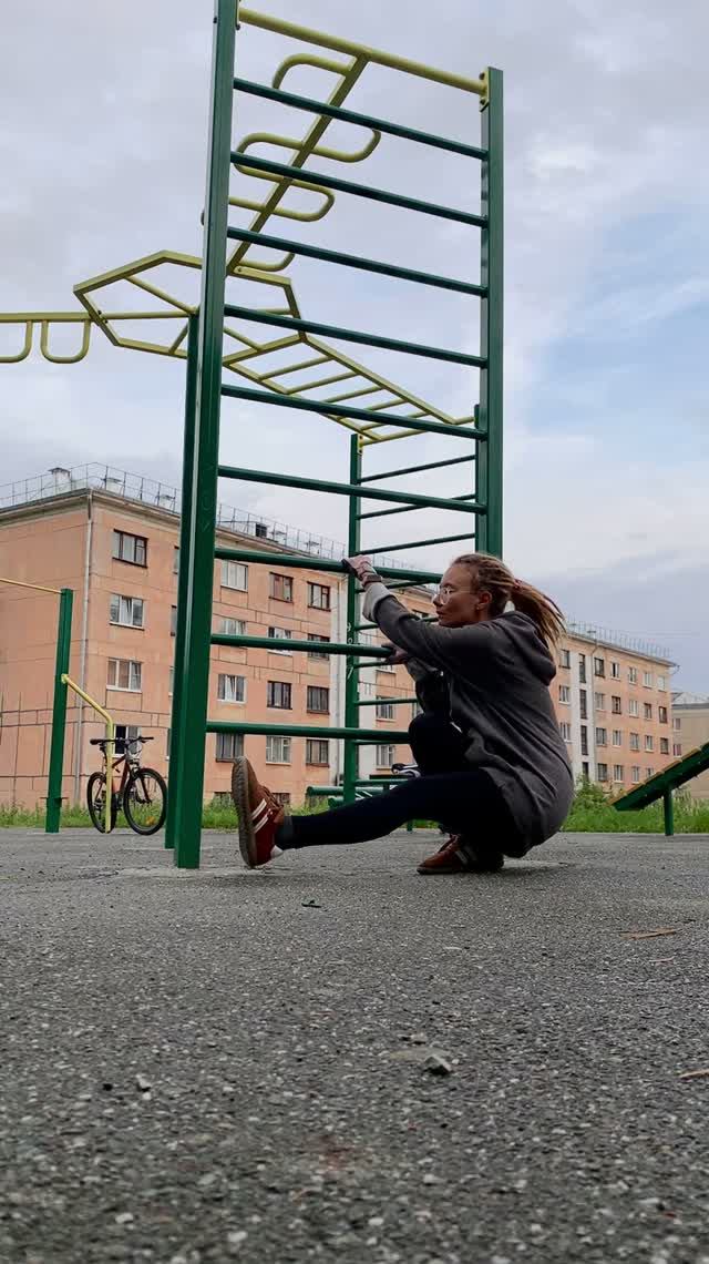 Я иду туда, где страшно — там мой рост
