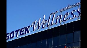 Крышная рекламная конструкция Ботек wellness в Тольятти