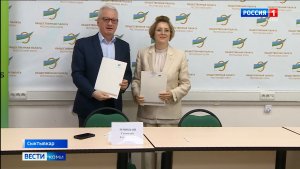 Общественная палата Коми подписала соглашение о сотрудничестве с общественными организациям региона