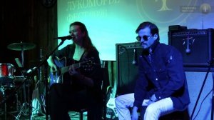 Елена Марыскина - Дурость