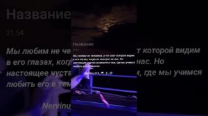 цыганские песни_🌚🍃🌧_Yarala Meni