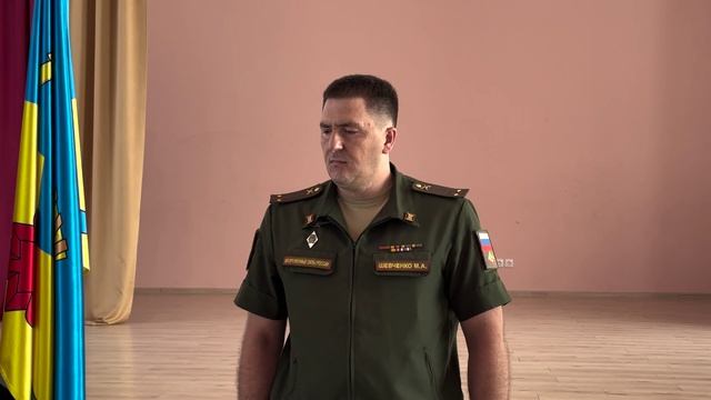 Церемония вручения государственных наград
