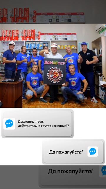 Ремонт квартир под ключ. Новороссийск, Геленджик
