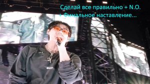 BTS ARIRANG Foxborough - DJ Spin - Сделай все правильно + N.O. + Финальное наставление...06.08.2026