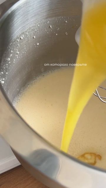 Рецепт пп