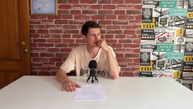 КАКОЙ ПСИХОТИП У БРАЯНА МОЛКО ПО СОЦИОНИКЕ? СОЦИОНИКА ПСИХОСОФИЯ MBTI