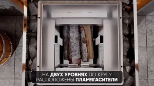3D визуализация банной печи «Эталон» от компании «Фаска-Сталь»