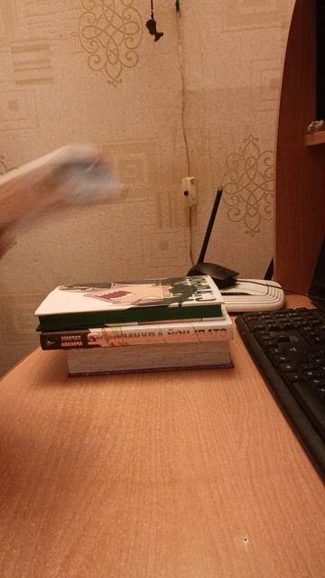 дальше. буду   читать  библиотечное