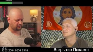 Спасибо, что ты уехало
