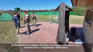 Новости Нижневартовска - 7 августа 2026