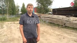 Городская администрация сформировала участки для передачи льготным категориям граждан