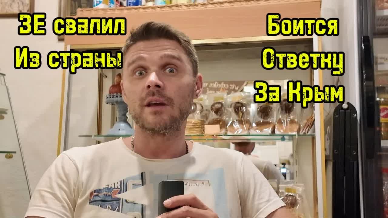 ВСУ АТАКОВАЛИ КРЫМ! ПОСТРАДАЛА ЯЛТА И КЕРЧЬ!