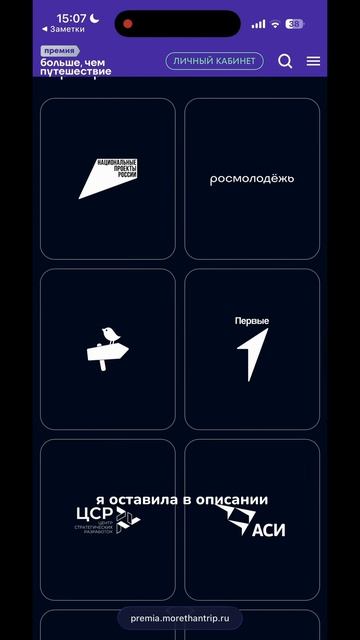 Это ощущается как холодный арбуз летом