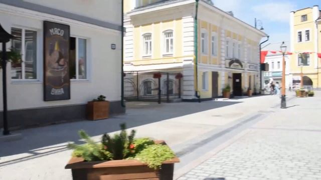 гор Рыбинск . День города ! 1 Марта 2026 год .