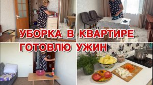 Мотивация на уборку. Ходила на море