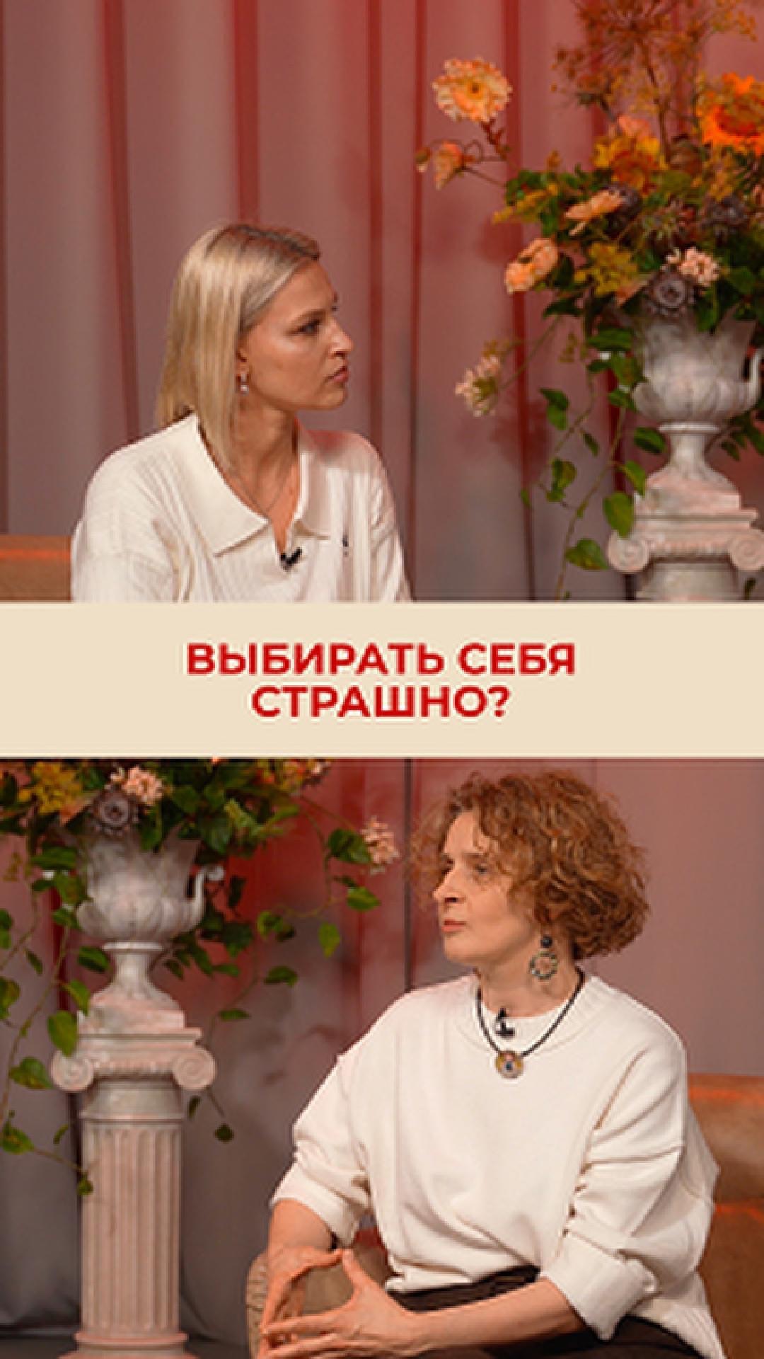 Согласны с этой мыслью?  Читай описание ⬇️