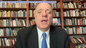 Александр Меркурис – Паника Запада и Киева: заканчиваются «Патриоты», Россия бьет по Одессе