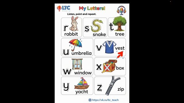 R-Z Reading