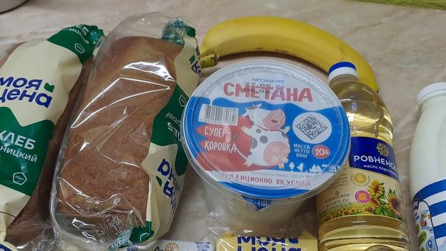 Экономим на еде. Часть 1