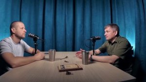 Роман Павловский в подкасте Макса Старкова | О настоящем и будущем рынка недвижимости, риэлторах.